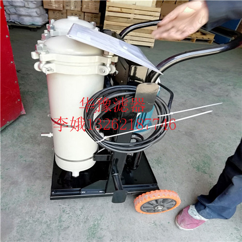 山東PFC8314-50-H-KNpall頗爾濾油機(jī)經(jīng)銷商