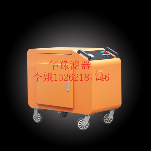 山東PFC8314-50-H-KNpall頗爾濾油機(jī)經(jīng)銷商